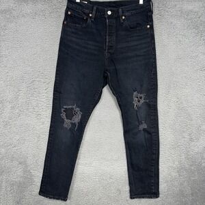 Levis 501XX S Premium Jeans Women 29x28 (30x27) Black Button Fly Skinny Distress